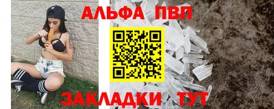 экстази Ставрополь