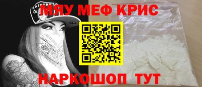 дистиллят марихуана Сланцы