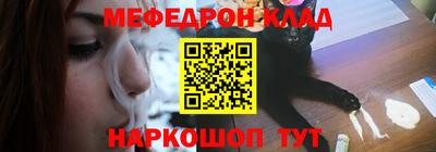 ECSTASY Среднеуральск