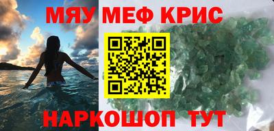 Альфа ПВП Славгород