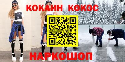 Альфа ПВП Славгород