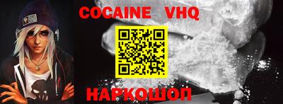 Альфа ПВП Славгород