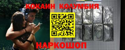 Альфа ПВП Славгород