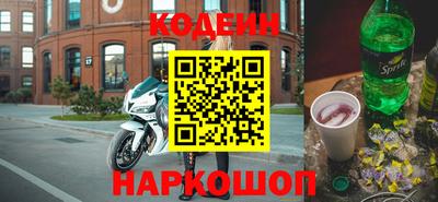 дистиллят марихуана Сланцы