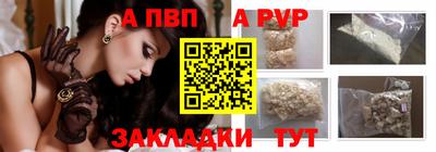 ГАЛЛЮЦИНОГЕННЫЕ ГРИБЫ Старая Купавна