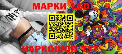 Альфа ПВП Славгород