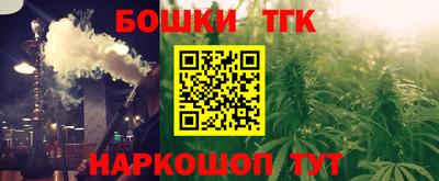 Альфа ПВП Славгород