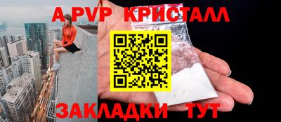 дистиллят марихуана Сланцы