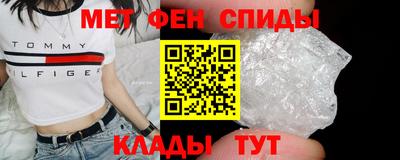 ECSTASY Среднеуральск