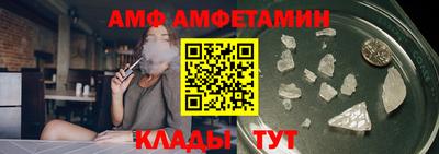 ГАЛЛЮЦИНОГЕННЫЕ ГРИБЫ Старая Купавна