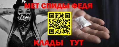 дистиллят марихуана Сланцы