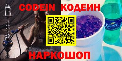 Альфа ПВП Славгород