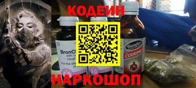 ГАЛЛЮЦИНОГЕННЫЕ ГРИБЫ Старая Купавна