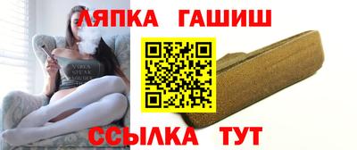 дистиллят марихуана Сланцы