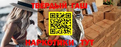 Альфа ПВП Славгород