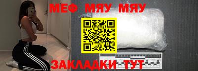 дистиллят марихуана Сланцы