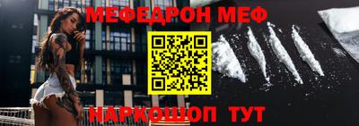 ГАЛЛЮЦИНОГЕННЫЕ ГРИБЫ Старая Купавна